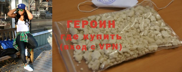 прущий лед Верея