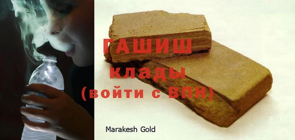 прущий лед Верея