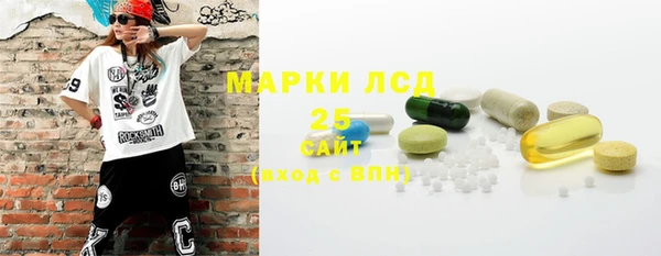 бутик Верхнеуральск