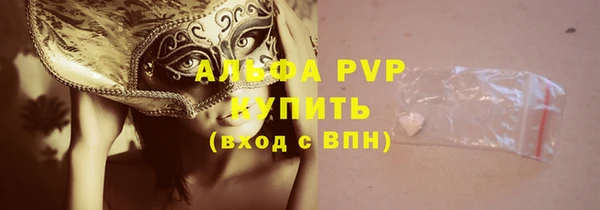 бутик Верхнеуральск