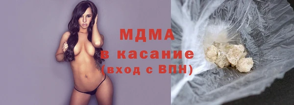 спайс Волоколамск