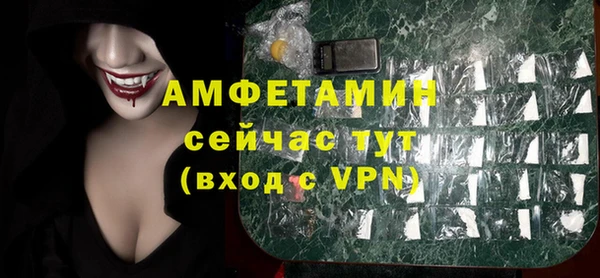 бутик Верхнеуральск
