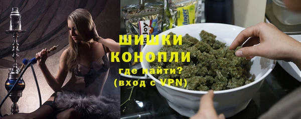 мефедрон мука Верхний Тагил