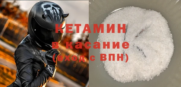 дурь Волосово