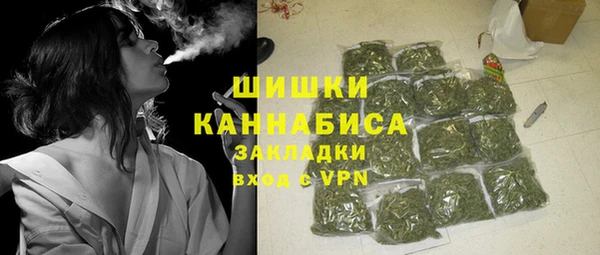 бутик Верхнеуральск