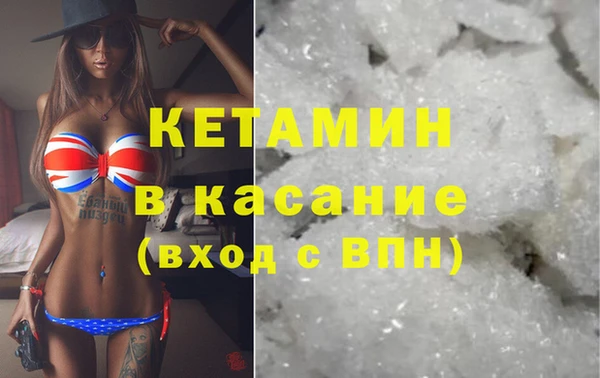 прущий лед Верея