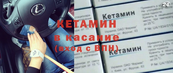 мефедрон мука Верхний Тагил